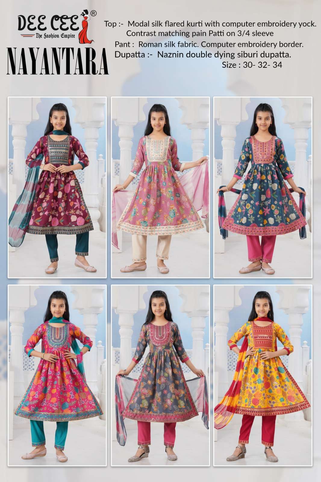 Nayantara-Dee-Cee-Asliwholesale-z- Catalogue